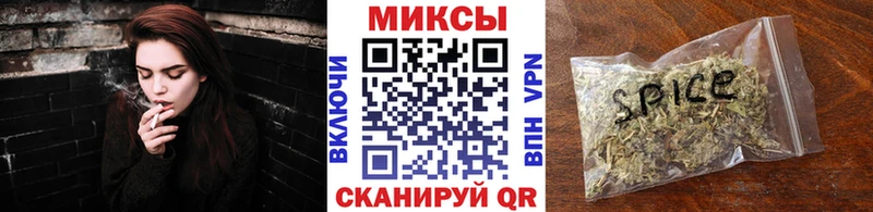 Бутират бутандиол  купить  сайты  Северская 