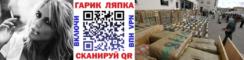 ГАШИШ 40% ТГК  mega онион  Северская 