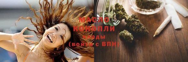 марки nbome Белоозёрский