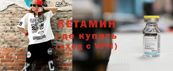 марки nbome Белоозёрский