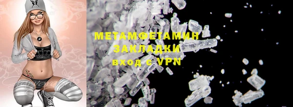 марки nbome Белоозёрский