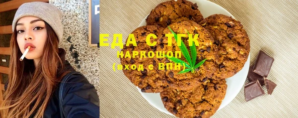 марки nbome Белоозёрский