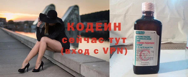 каннабис Яровое