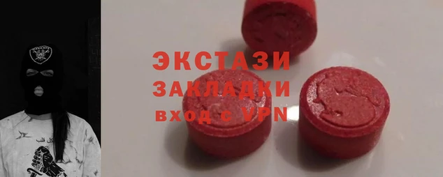 а пвп мука Белокуриха