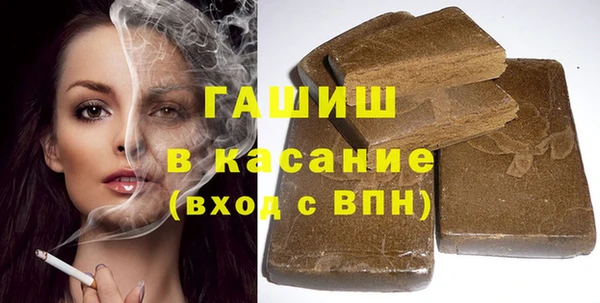 а пвп мука Белокуриха