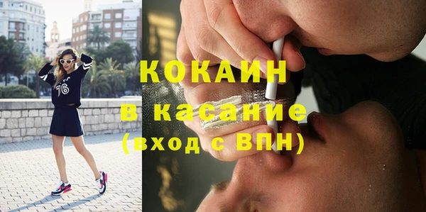 а пвп мука Белокуриха