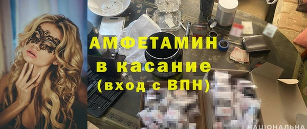 марки nbome Белоозёрский