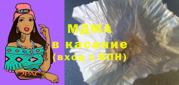 а пвп мука Белокуриха