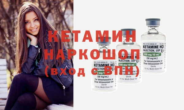 а пвп мука Белокуриха