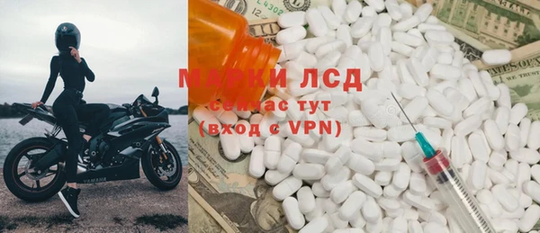а пвп мука Белокуриха