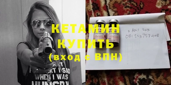 а пвп мука Белокуриха