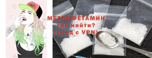 марки nbome Белоозёрский