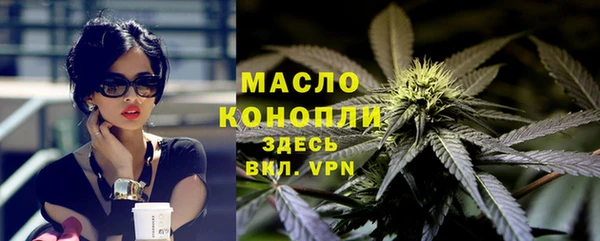 а пвп мука Белокуриха