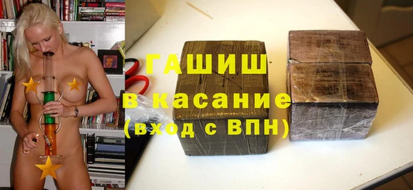 марки nbome Белоозёрский