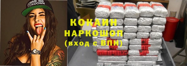 а пвп мука Белокуриха